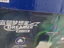 宜婴新梦想家全包臀小内裤XL36片拉拉裤超薄【品牌直供 安心品质】 实拍图