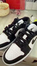 耐克NIKE休闲鞋男女熊猫AJ 1乔丹JORDAN运动鞋板鞋DC0774-101黑白39 实拍图