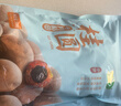 十月稻田 桂圆干 500g 带壳龙眼干 肉厚甘甜 休闲零食 枸杞红枣泡茶八宝粥 实拍图