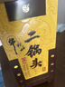 牛栏山经典二锅头 黄龙 清香型白酒 45度 500ml 单瓶装 实拍图
