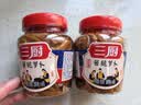 三厨酱脆菜脯萝卜干 即食凉拌小吃家常餐前爽口爽脆小菜湛江特产450g 实拍图
