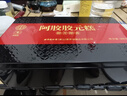 同仁堂阿胶阿胶糕礼盒1kg补品气血女性送长辈生日母亲节礼物改良胶元糕 实拍图