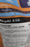 素力高（SolidGold）进口高蛋白金装金素鸡长肉营养成猫幼猫全价猫粮3磅/1.36kg 实拍图