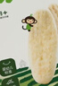 小皮（Little Freddie）【尝鲜装】小皮婴儿米饼原味2袋宝宝零食米饼8g磨牙饼干6个月+ 实拍图