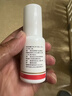 达克宁盐酸特比萘芬喷雾剂30ml脚气喷雾剂治脚气药止痒脱皮烂脚丫真菌感染自营脚臭脚气专用药乳膏软膏搽剂 实拍图