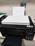 爱普生（EPSON）【新品】墨仓式 L3353彩色打印机 微信打印/无线连接 家用AI学习打印机（打印、复印、扫描） 实拍图