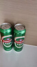 青岛啤酒（TsingTao）经典拉格 550ml*18罐 加量不加价 整箱装 实拍图