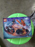 乐高（LEGO）积木幻影忍者71850 劳埃德幻影旋转机男女孩儿童玩具520礼物摆件 实拍图