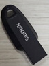 闪迪（SanDisk）64GB USB3.2 U盘 CZ550黑色 读速100MB/s 安全加密 数据恢复 学习办公电脑车载 高速大容量优盘 实拍图
