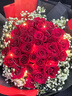 幽客玉品鲜花速递红玫瑰花束表白送女友老婆生日礼物全国同城配送 33朵红玫瑰花束—女王款 实拍图