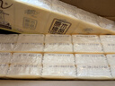清风原木纯品无香手帕纸4层*5张90小包 纸巾小包便携装 箱装 大尺寸 实拍图
