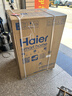 海尔（Haier）100L单温冰柜小型家用小冰柜减霜一级能效冷藏冷冻转换深冷冷柜小冰箱BC/BD-100GHW9D以旧换新 实拍图