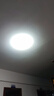雷士（NVC）led灯盘吸顶替换灯芯灯泡灯板圆形磁吸灯条光源模组40瓦白光6500K 实拍图