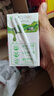 蒙牛全脂纯牛奶250ml*16盒 牛奶年货礼盒 电商定制 实拍图