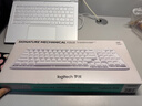 罗技（Logitech）灵砚系列 K868 三模客制化机械键盘 无线键盘 蓝牙键盘 客制化键盘 白色 97键 实拍图