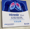 科德宝蓝肺空调滤芯BL975适用蒙迪欧锐界金牛座福克斯锐际航海家冒险家 实拍图
