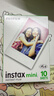 INSTAX富士instax立拍立得 mini相纸 白边双包20张(适用miniSE/11/12/40/90/LiPlay/EVO/Link3) 实拍图
