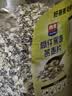 西麦高纤黑麦混合谷物燕麦片1000g桶 营养早餐即食谷物代餐 实拍图