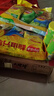乐事（Lay's）无限薯片 翡翠黄瓜味 104克*2罐 208克 休闲零食 膨化食品 实拍图