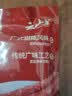 云山半广味香肠500g 广东特产香肠肥肠腊味煲仔饭年货下酒菜 实拍图