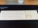 【95成新】Apple/苹果 妙控键盘-中文(拼音)带有触控ID和数字小键盘(USB-C端口)蓝牙键盘无线键盘办公键盘-白色   实拍图