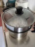 美的（Midea）蒸锅304不锈钢蒸煮两用汤锅馒头包子家庭用蒸笼锅蒸一体多功能 实拍图