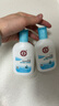大宝SOD清爽保湿凝露100ml*2乳液面霜擦脸油补水面部护肤品 实拍图