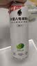 外星人电解质水0糖0卡饮料 600mL*20 荔枝海盐*6+白桃*6+青柠*8 整箱装 实拍图