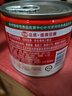 屯河番茄丁210g*24整箱 0脂低钠中粮0添加剂新疆内蒙番茄罐头西红柿块 实拍图