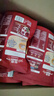桂格（QUAKER）5红混合即食燕麦片480克 添加枸杞 添加红枣 添加桂圆 实拍图