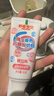 舒客宝贝魔法变色儿童牙膏2-6-12含氟防蛀抗糖净齿克龋齿趣味刷牙可视清洁 魔法变色牙膏（草莓味）60g 实拍图