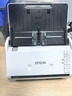 爱普生（EPSON） DS570WII扫描仪A4高速馈纸双面彩色无线网络wifi自动进纸档案合同办公PDF 实拍图