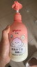贝亲（Pigeon）洗发水沐浴露 含桃叶精华 洗发沐浴二合一  500ml*2 实拍图