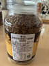 摩可纳（Moccona）经典8号冻干速溶黑咖啡200g瓶装 深度烘焙进口拿铁美式冷萃0脂0糖 实拍图