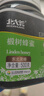 北大荒 东北黑蜂 1918地标认证 椴树蜜 纯蜂蜜500g 520送女友礼物礼品 实拍图