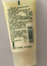 倩碧【试用频道专享】倩碧润肤乳-清爽型随行装无油黄油30ml 实拍图