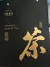 七春安化黑茶2012特级天茯金花茯砖1kg湖南芙蓉山茶叶礼盒送长辈领导 实拍图