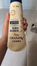 艾惟诺（Aveeno）艾维诺婴儿润肤乳宝宝面霜秋冬高保湿舒缓干痒红身体乳227g*2 实拍图