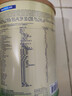 美赞臣（MeadJohnson）港版安儿健A+4段进口儿童成长学生奶粉四段 850g*6罐 3-6岁 HMO 实拍图