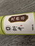 西湖狮井2026新茶 明前特级龙井茶绿茶茶叶礼盒装高档礼物礼品送长辈领导 2026新茶-马上有福-明前特级龙井250g 实拍图