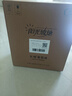 长城阳光坡地特选级解百纳干红葡萄酒750ml*6瓶整箱圆筒红酒 实拍图