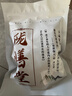 陇膳堂 野生麦冬四川特级中药材滋补营养品干货麦冬泡水泡茶喝煲粥 野生麦冬 250g*1袋 实拍图