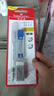 辉柏嘉（Faber-castell）考试涂卡铅笔2B透明笔杆套装考试用笔答题卡用132782单卡 实拍图