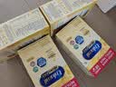 美赞臣（MeadJohnson）美版1段水奶粉金樽dha1岁内婴幼儿配方液体奶 奶粉1030g 超值大包装 实拍图