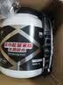 英之素营养健身米糊补充代餐即食冲泡米粉 桶装1Kg1桶+量勺 实拍图