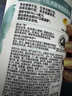 潘婷氨基酸洗发水丝质顺滑750G+护发素750G洗护套装 实拍图