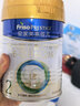 美素佳儿（Friso）皇家较大婴儿配方奶粉2段（6-12个月）400克 乳铁蛋白 新国标 实拍图