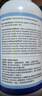 小林康夫冲锋衣洗衣液清洗剂500ml 运动专用中性洗涤剂清洁剂去油渍神器 实拍图