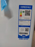 海尔（Haier）200L单温冰柜小型家用小冰柜减霜一级能效冷藏冷冻转换深冷冷柜小冰箱BC/BD-200GHW9D以旧换新 实拍图