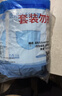 袋鼠医生一次性医用外科口罩成人100只防尘透气夏季薄款防晒花粉过敏鼻炎 实拍图